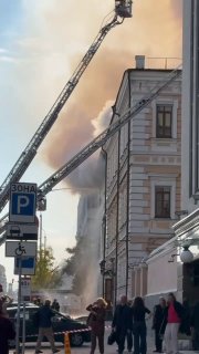 Відео