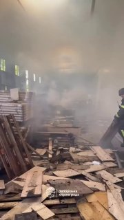 Відео