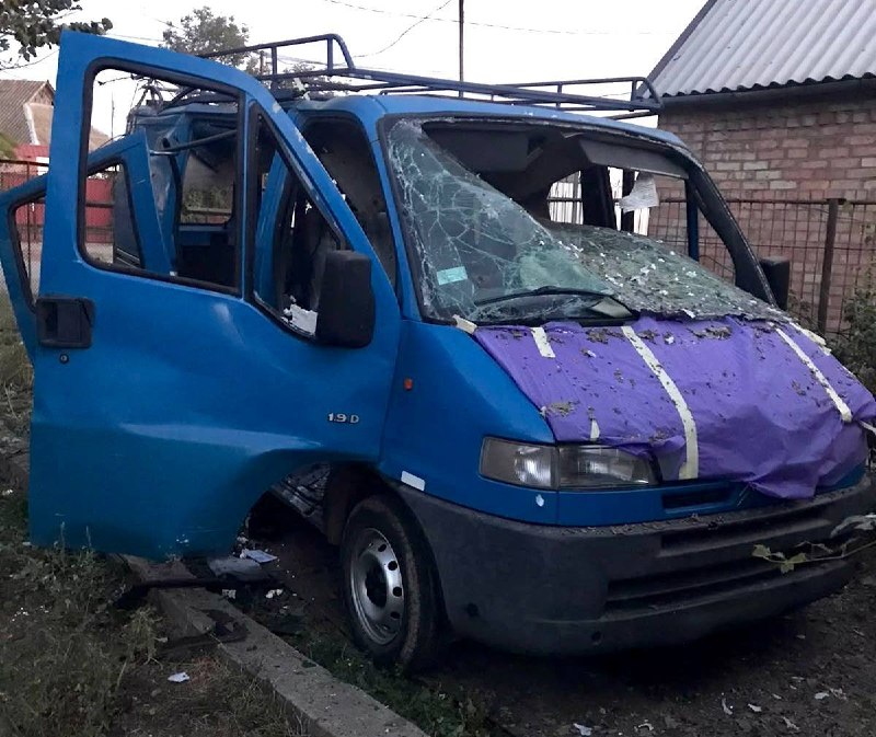 Aftermath of a drone attack on Dnipropetrovshchyna