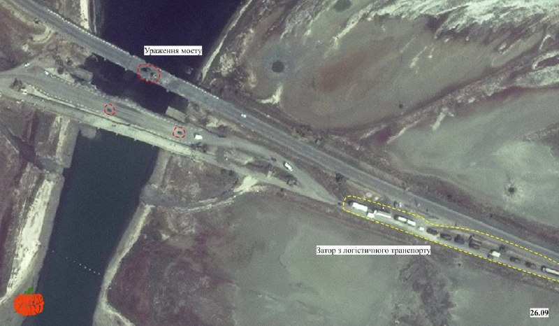 Супутниковий знімок Чонгарського автомобільного мосту з видимими пошкодженнями