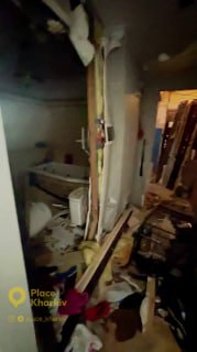 Відео