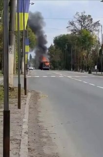 Відео