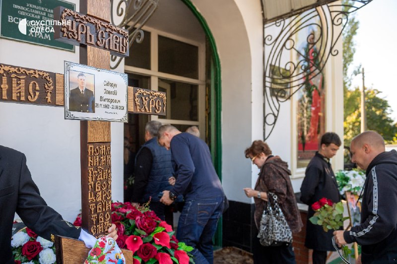 Cérémonie d'adieu au capitaine à Odessa