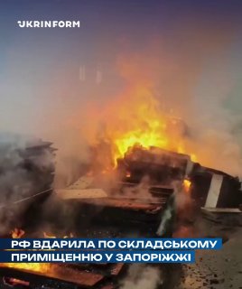Відео