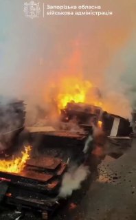 Відео