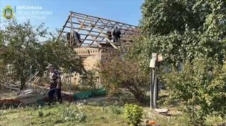 Відео