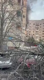 Відео