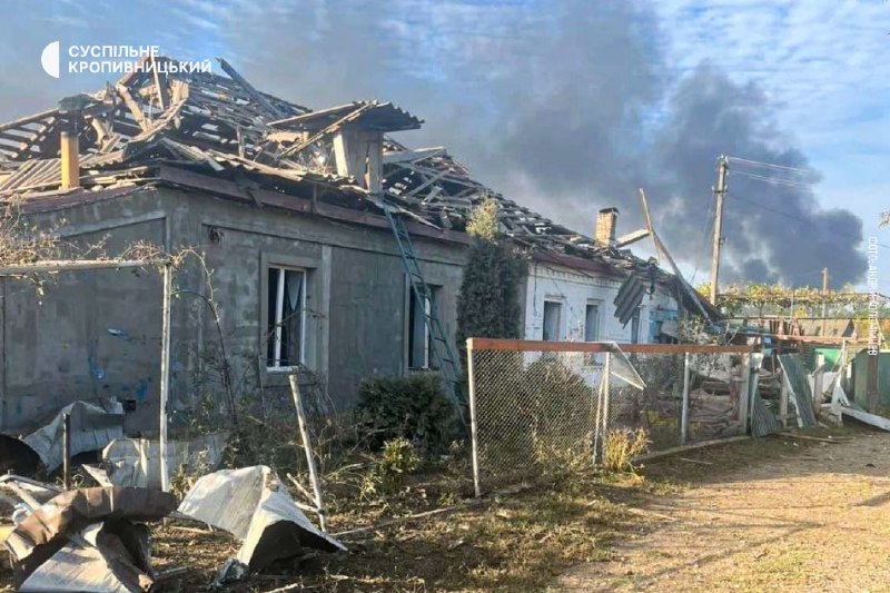 Iarmhairtí ionsaí na Rúise ar Chirovohradshchyna