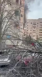Відео