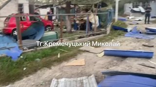 Відео
