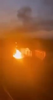 Відео