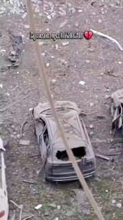 Відео