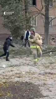 Відео