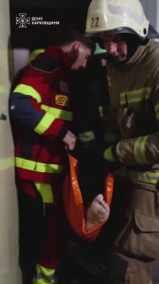 Відео