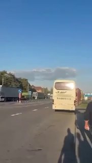 Wideo