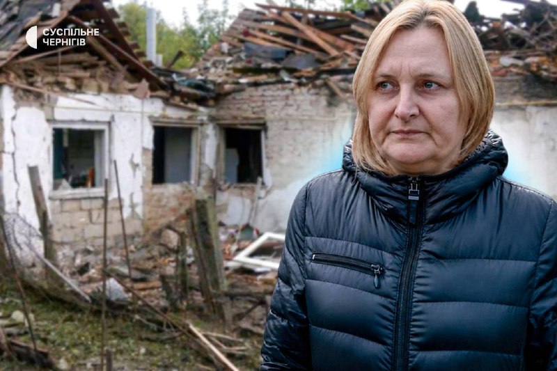 Наслідки атаки на Новгород-Сіверський