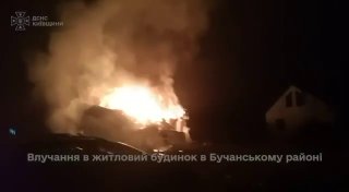 Відео