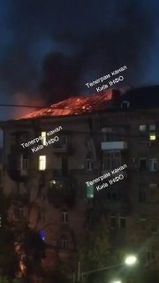 Vidéo