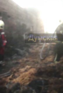 Відео