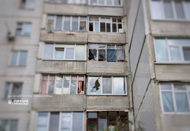 Skutki rosyjskiego ataku lotniczego na infrastrukturę cywilną Sum