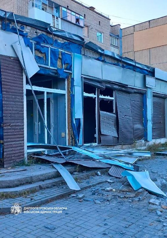 Conseguenze di un bombardamento nella regione di Dnipropetrovsk