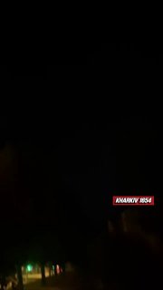 Відео
