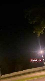 Відео