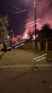 Відео