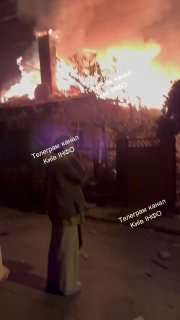 Відео