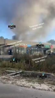 Відео