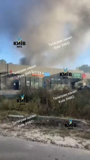 Відео