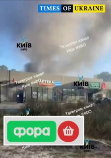 Відео