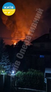Відео