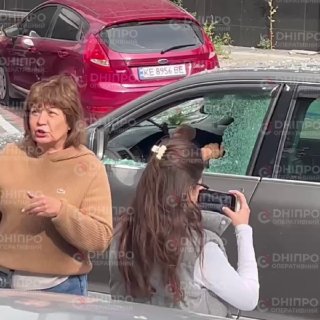 Vídeo