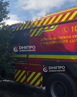 Відео