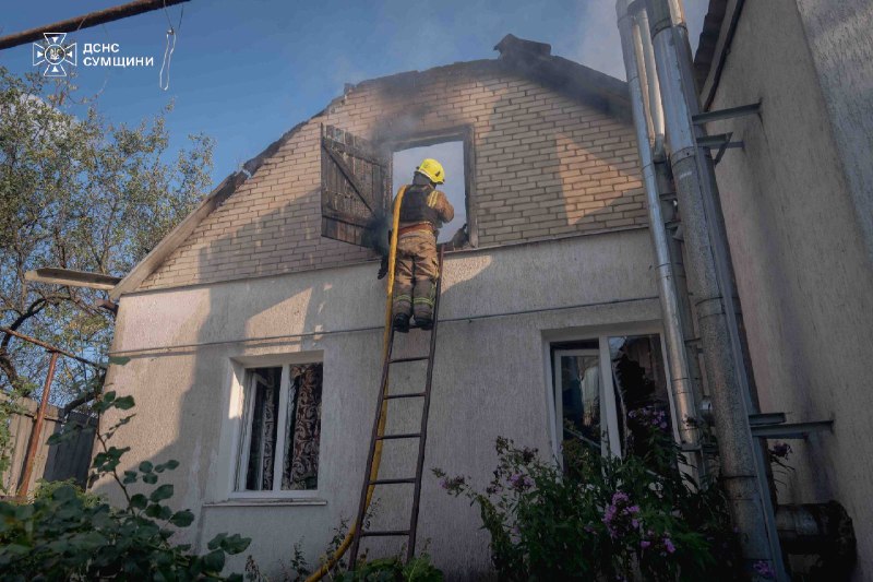 Gevolgen van de beschieting van de stad Soemy