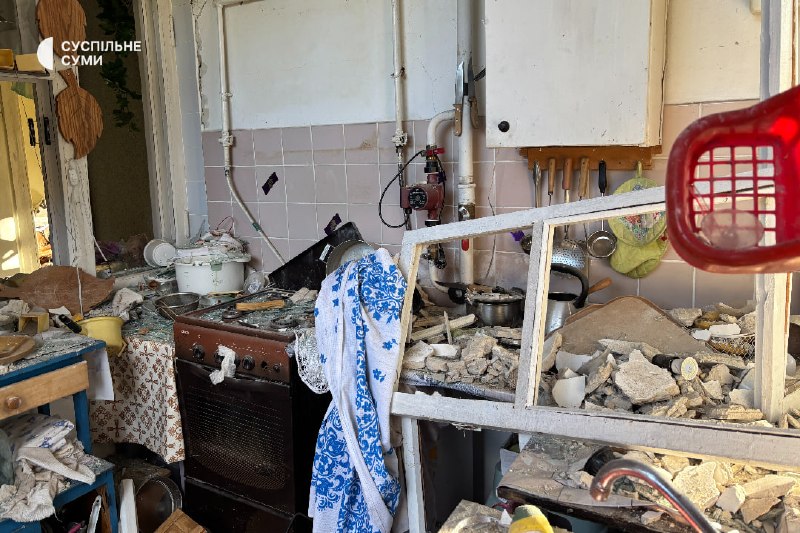 Aftermath of the shelling of the city of Sumy