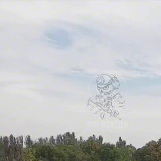 Відео