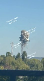 Відео