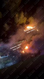 Відео
