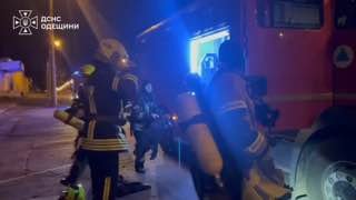 Vidéo