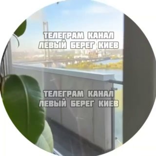 Відео