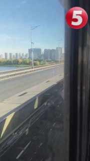 Відео