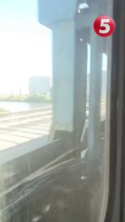 Відео
