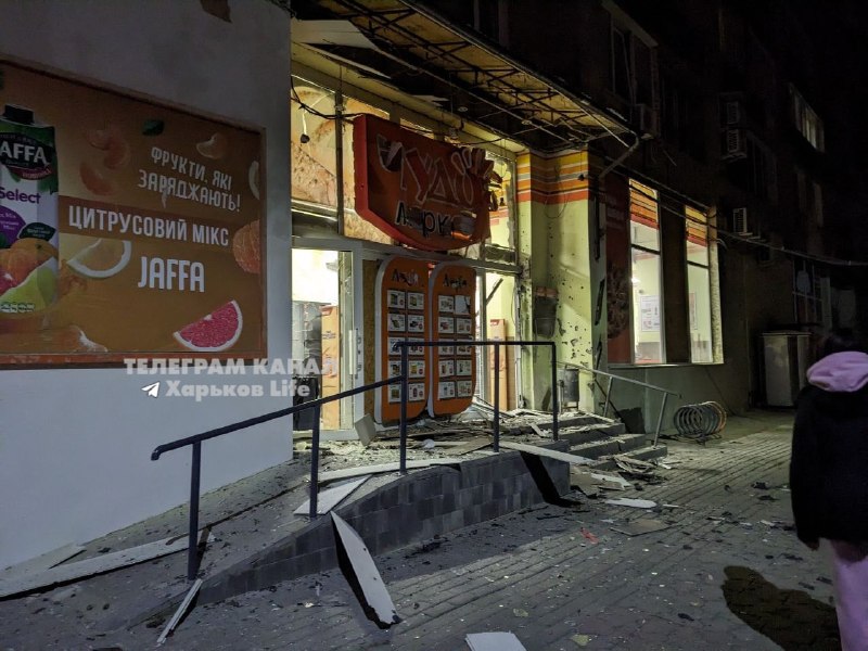 Наслідки вечірньої атаки безпілотників на місто
