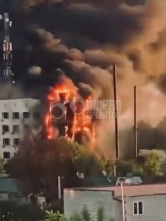 Відео