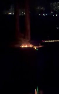 Відео