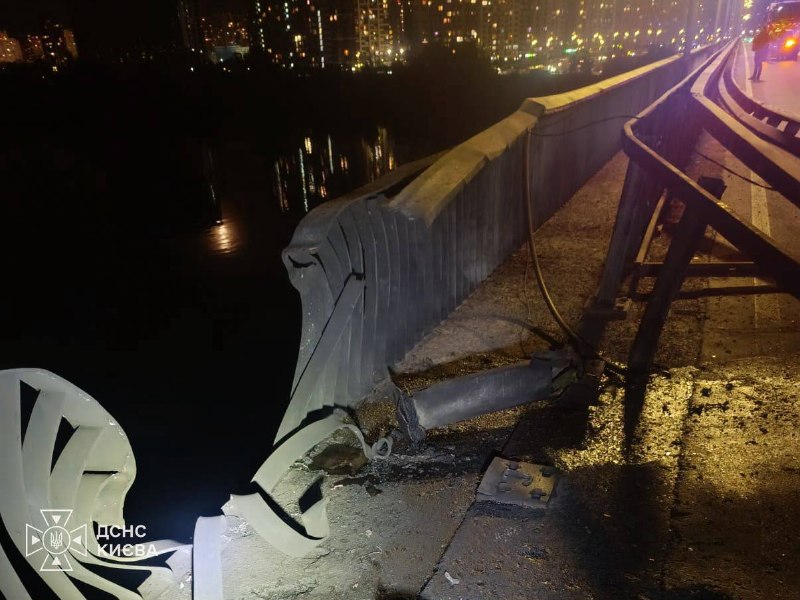 Consecințele atacului nocturn cu drone asupra teritoriului Ucrainei