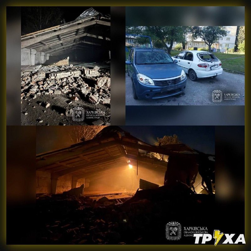 Conséquences d'un bombardement dans la région de Kharkiv