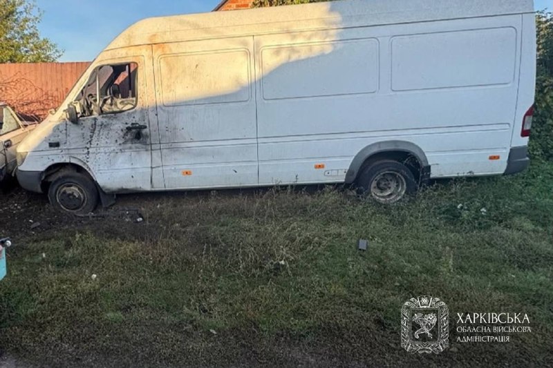 Consecuencias del ataque de drones en la región de Járkiv